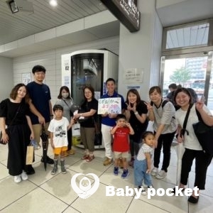 メグちゃんをお迎えしました ☆