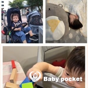 エンポリオくん1歳半になりました