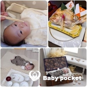 アネラくんの近況とお食い初めのご報告