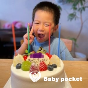 ナルニアモスくん4歳になりました。