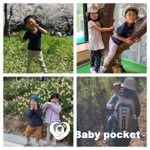 ナルニアモスくん4歳になりました。