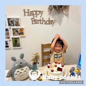 ★ハルノヒくん3歳のご報告★