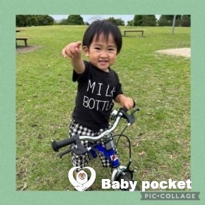 ★ハルノヒくん3歳のご報告★