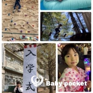 ステラちゃん7歳☆七五三前撮りのご報告