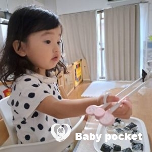 せんかちゃん2歳1ヶ月のご報告