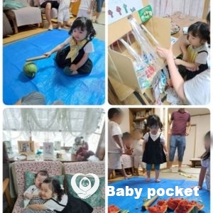 せんかちゃん2歳1ヶ月のご報告