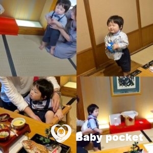 ぷにくん1歳のご報告