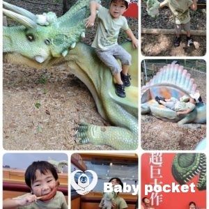 クックくん4歳のお誕生日