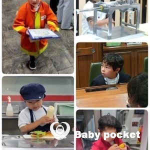 クックくん4歳のお誕生日