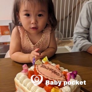 ほしらんちゃん 2歳になりました☆