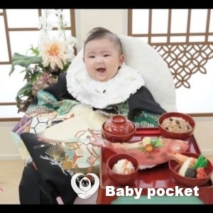 おかかくんお食い初め、100日お祝い 4ヶ月検診のご報告