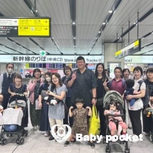 ハウピアちゃんをお迎えしました!