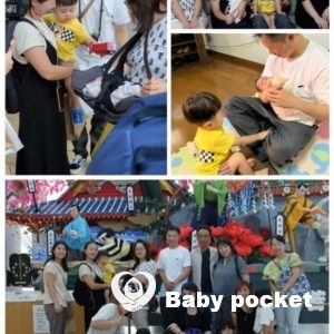 ふーかちゃんをお迎えしました☆