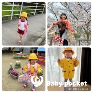 こじかちゃん4歳になりました!