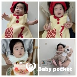 ホットミルクちゃんがハーフバースデ ーを迎えました