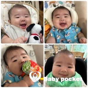 承太郎くん100日祝いのご報告