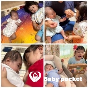 承太郎くん100日祝いのご報告