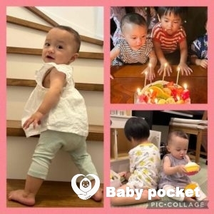 ★マリーゴールドちゃん 入籍のご報告★