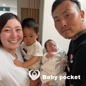 4人家族になりました⭐