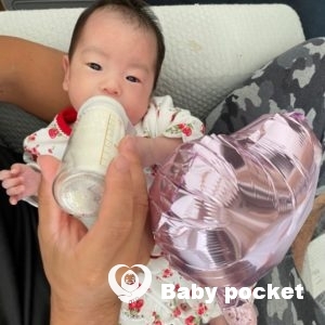 4人家族になりました⭐