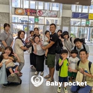 4人家族になりました⭐