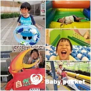 ルターくんの夏休み