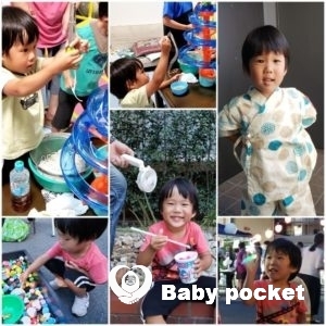 ルターくんの夏休み