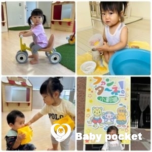 ジュアちゃん 成長のご報告