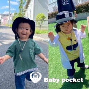 ユッカくん、1歳半になりました!