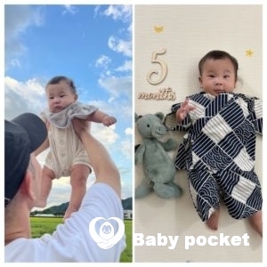 スイミーくん、ハーフバースデー！