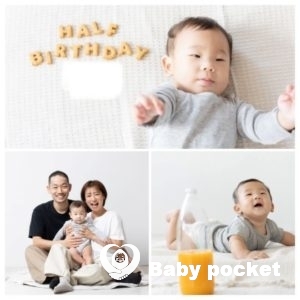 スイミーくん、ハーフバースデー！