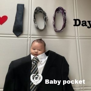 アンビ君のお宮参りとお食い初めのご報告