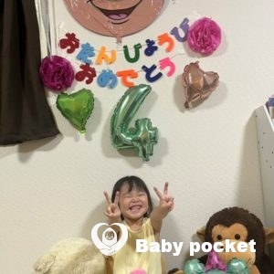 ジュミリアちゃん4歳のご報告