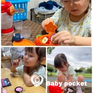 ジュミリアちゃん４歳のご報告