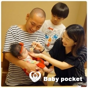 タマちゃんの近況とお食い初めの報告