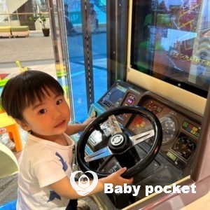 スイカくん３歳になりました！