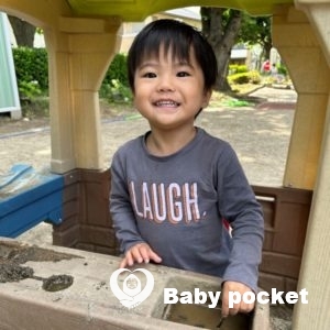 スイカくん３歳になりました！