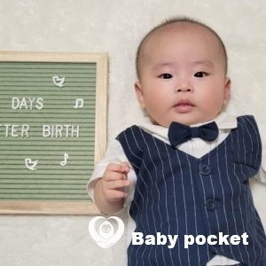 ロボッツくん　100日祝い＆近況のご報告