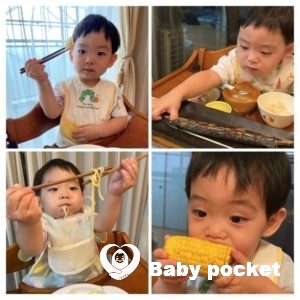 ティガーくんの夏~お兄ちゃんになりました~