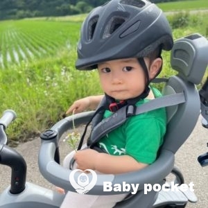 チャーリーくん1歳6ヶ月のご報告