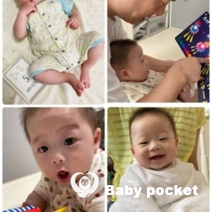 ラッキーぱんだくん ハーフバースデーを迎えました