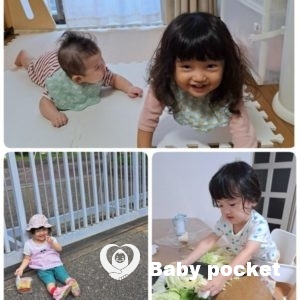 せんかちゃん2歳2ヶ月のご報告