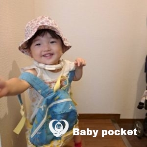 せんかちゃん2歳2ヶ月のご報告