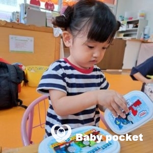 せんかちゃん2歳2ヶ月のご報告