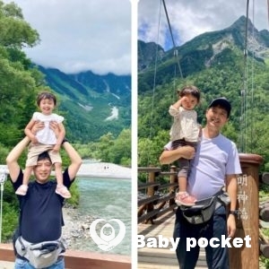 蓮花ちゃんの近況報告✨