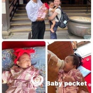 あまみちゃん お宮参り⭐︎2ヶ月のご報告