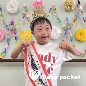 ディキシーくん☆8歳