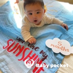 おかかくん5ヶ月のご報告