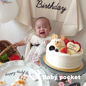 ダイヤちゃんハーフバースデーのご報告