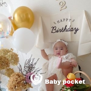 ダイヤちゃんハーフバースデーのご報告